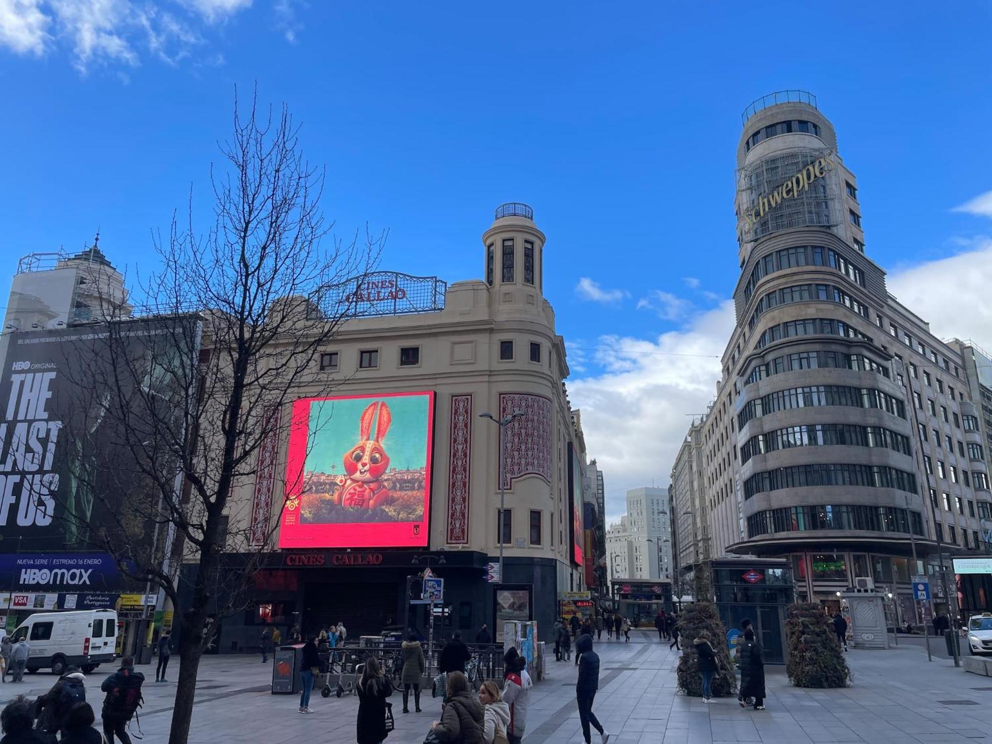 Apartamentos Day Madrid Luna Centro Gran Via Sol Malasana エクステリア 写真
